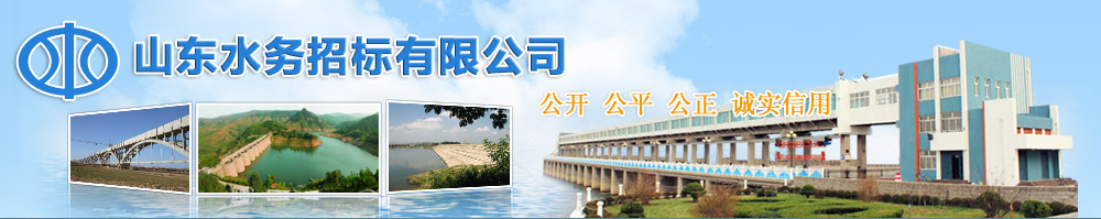 Gdminu Logo